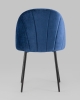 Стул Логан NEW велюр синий 2 шт