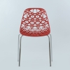 Стул Matrix красный Стул Matrix красный