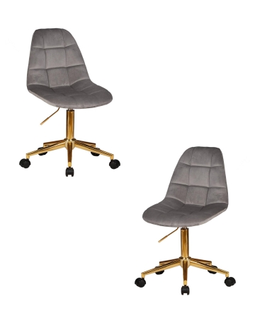 Набор 2 шт Офисное кресло для персонала MONTY GOLD, серый велюр (MJ9-75)