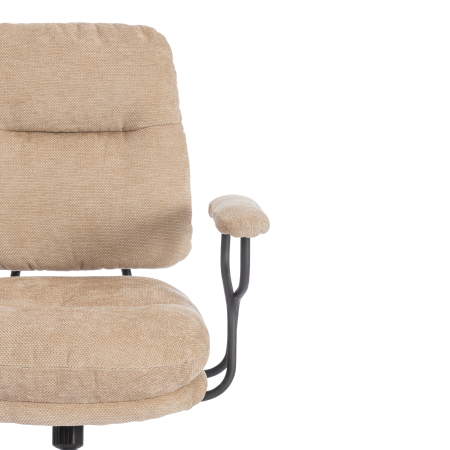 Кресло BUNNY бежевый