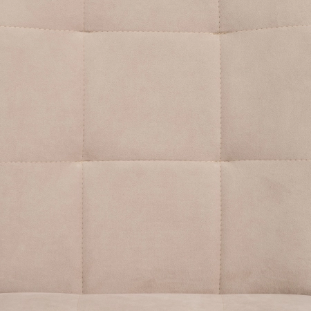 Стул обеденный Bari бежевый