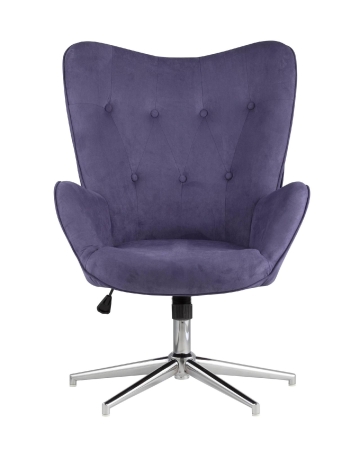 Кресло Филадельфия синий