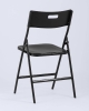 Складной стул банкетный LITE черный