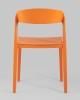Стул Moris пластик оранжевый Стул Moris пластик оранжевый