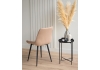 Стул на металлокаркасе Челси 360 К бежевый (zd 210), черный np