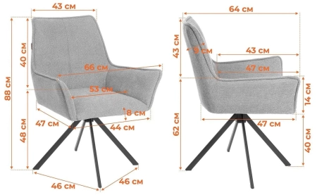 Кресло Murano/Мурано бежевый