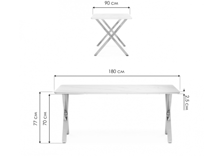 Керамический стол Селена 3 180х90х77 белый мрамор, золото