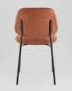 Стул обеденный Patrys терракот рогожка