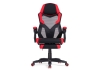 Компьютерное кресло Brun красный, черный