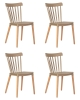 Набор 4 шт Стул обеденный THEO, ножки светлый бук бежевый (GR-03)