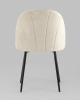 Стул Логан SN велюр бежевый