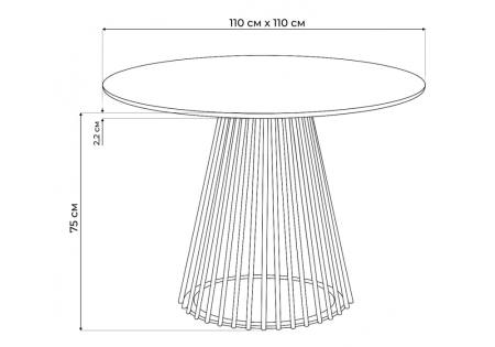 Керамический стол Нэнси 110 patagonoa bianco repose, черный
