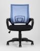 Кресло офисное Simple TopChairs голубое
