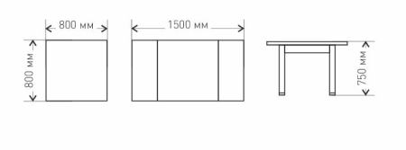 Стол Советский-квадро белый, ЛДСП