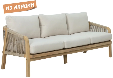 Диван деревянный трехместный Tagliamento Ravona KD