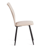 Стул обеденный La Rousse бежевый велюр