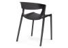Пластиковый стул Градно черный