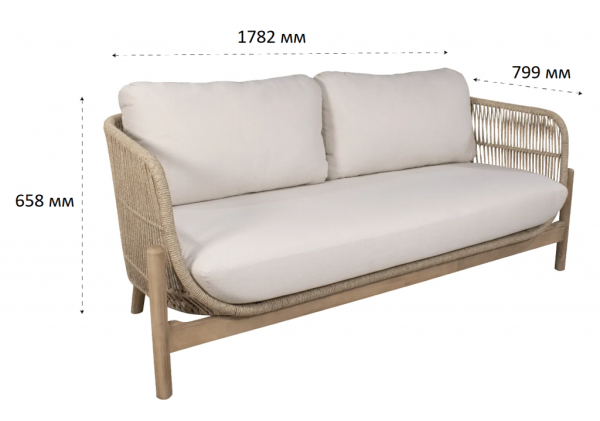 Комплект деревянной плетеной мебели Tagliamento Talara