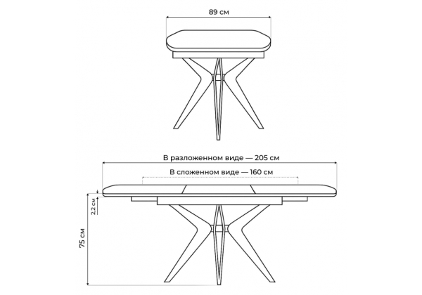 Керамический стол Риполь 160(205)х89 larka grey, черный
