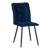 Стул обеденный Bari синий, велюр и металл, мягкое сиденье, без подлокотников Стул обеденный Bari синий, велюр и металл, мягкое сиденье, без подлокотников