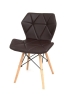 Стул S-879MT PU коричневый 1015
