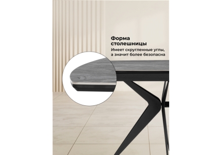 Керамический стол Риполь 160(205)х89 larka grey, черный