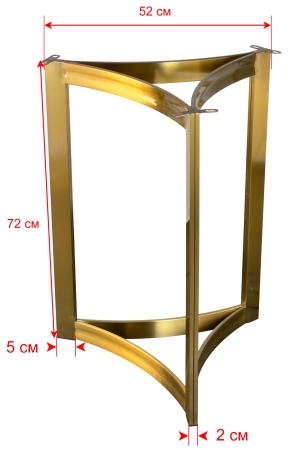 Подстолье 2157EM