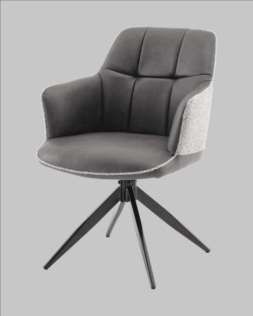 Стул обеденный Naya серый экокожа букле