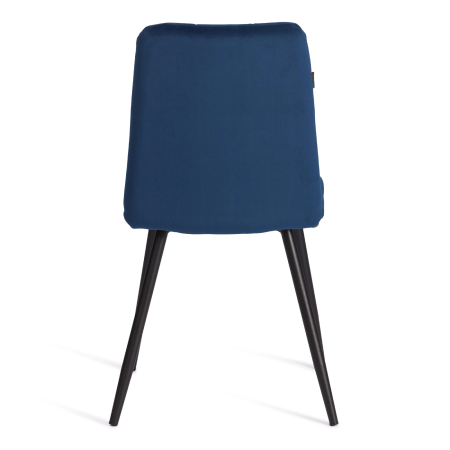 Стул обеденный Asti синий без подлокотников