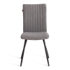 Стул обеденный Monte Carlo серый