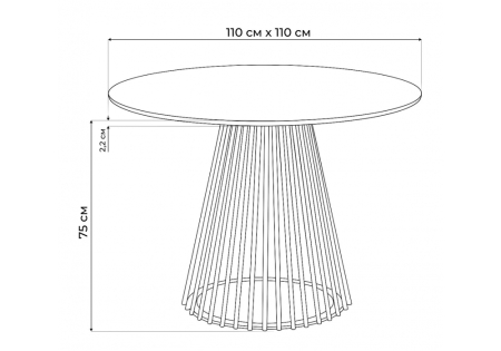 Керамический стол Нэнси 110 avenue grey sahara, черный