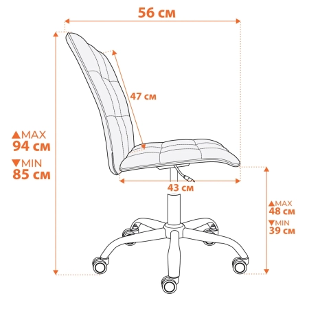 Кресло ONE мокко