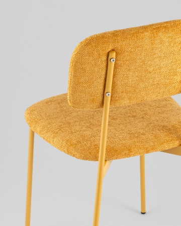 Стул Chao желтый желтые ножки 4 шт.