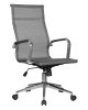 Офисное кресло для персонала CARTER серый