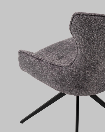 Стул Carlene вращающийся серый