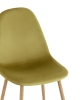 Стул Валенсия SN велюр фисташковый с металлическими ножками