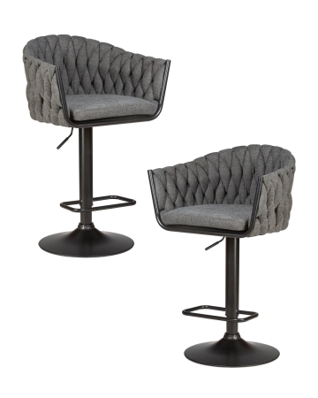 Набор 2 шт Стул барный LEON, графитовая ткань (LAR-275-21)
