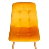 Стул CHILLY (mod. 7094-1) ткань и металл, желтый и светлое дерево