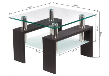 Журнальный стол ST-052 венге