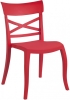Стул пластиковый PAPATYA XSera-S красный