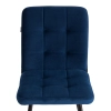 Стул обеденный Medeo синий, велюр и металл, мягкое сиденье, без подлокотников Стул обеденный Medeo синий, велюр и металл, мягкое сиденье, без подлокотников