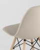 Стул Eames Style DSW бежевый (разборный каркас)