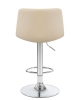 Стул барный TAILOR кремовый