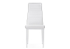 Стул DC2-001 белый
