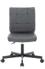 Операторское кресло EP-300 экокожа серый