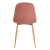Стул BREEZE (mod. 4724) вельвет и металл, 44х53х87 см, коралловый и натуральный
