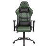 Кресло компьютерное игровое Cougar ARMOR One-X