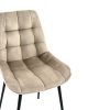 Стул Флекс N велюр бежевый