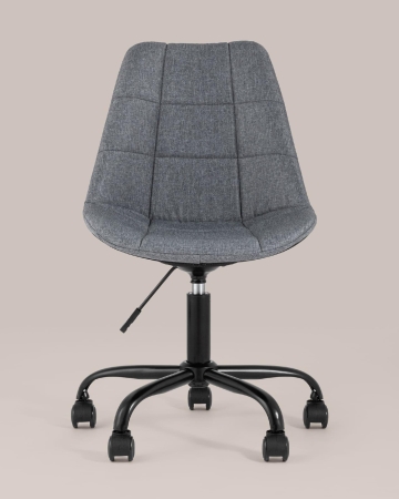 Стул офисный Гирос серый Стул офисный Гирос серый