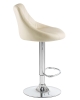 Набор 2 шт Стул барный LOGAN, кремовый
